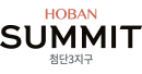 첨단3지구 호반써밋
