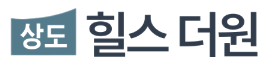 상도 힐스더원 모델하우스